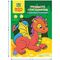 Раскраска пластилином А4 Мульти-Пульти "Сказочные животные", 4л.