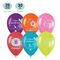 Воздушные шары, 25шт., М12/30см, MESHU "С Днем Рождения", пастель, ассорти
