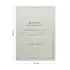 Журнал факультативных занятий А4, 24л., на скрепке, блок офсет