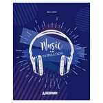 Дневник 5-11 класс 48 л., твердый, BRAUBERG, глянцевая ламинация, с подсказом, "Music", 106623