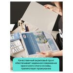 Набор холстов на картоне Гамма "Студия", 5шт., 20*30см, 100% хлопок, 280г/м2, мелкое зерно