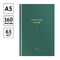 Ежедневник недатированный А5, 160л., 7БЦ OfficeSpace "Моноколор. Emerald", матовая ламинация, тиснение золотой фольгой