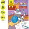 Раскраска А4 Мульти-Пульти "Мир кошек", 16стр., с наклейками