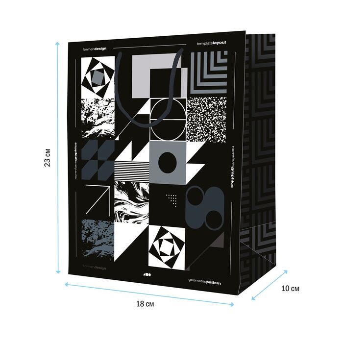 Пакет подарочный 18*23*10см ArtSpace "Geometric pattern", ламинированный