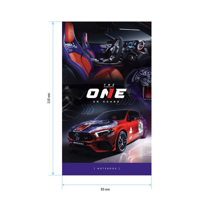 Блокнот А7 48л. на склейке ArtSpace "Sport car"