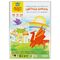 Цветная бумага тонированная А4, Мульти-Пульти, 48л., 12цв., в пакете, "Енот в России"