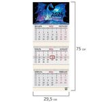 Календарь квартальный на 2024 г., 3 блока, 3 гребня, с бегунком, офсет, BRAUBERG, "Символ года", 115272