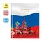 Дневник 1-11 кл. 48л. (твердый) ArtSpace Российского школьника, полноцв. печать, ляссе, матовая лам., тиснение фольгой