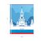 Дневник 1-11 кл. 48л. (твердый) ArtSpace Российского школьника, полноцв. печать, ляссе, матовая лам., выб. лак