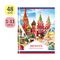 Дневник 1-11 кл. 48л. (твердый) ArtSpace Российского школьника, полноцв. печать, ляссе, матовая лам., выб. лак