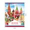 Дневник 1-11 кл. 48л. (твердый) ArtSpace Российского школьника, полноцв. печать, ляссе, матовая лам., выб. лак