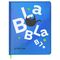 Дневник 1-11 кл. 48л. (твердый) MESHU "Сhatty cat", иск. кожа, 3D УФ-печать с глиттером, тон. блок, ляссе