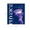 Тетрадь предметная 48л. ArtSpace "Коллаборация" - Физика, матовая ламинация, выб. лак