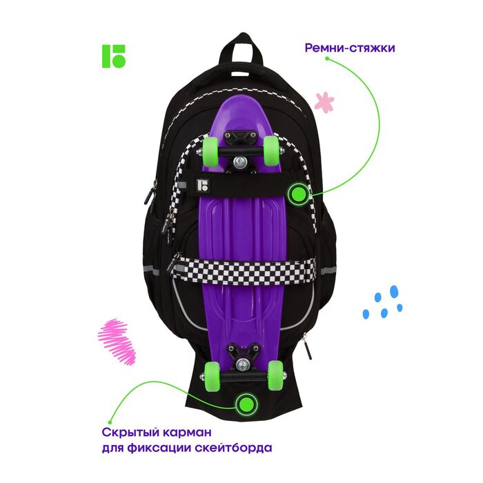 Рюкзак Berlingo Free Spirit "Square", 41*28*17см, 2 отделения, 3 кармана, уплотненная спинка