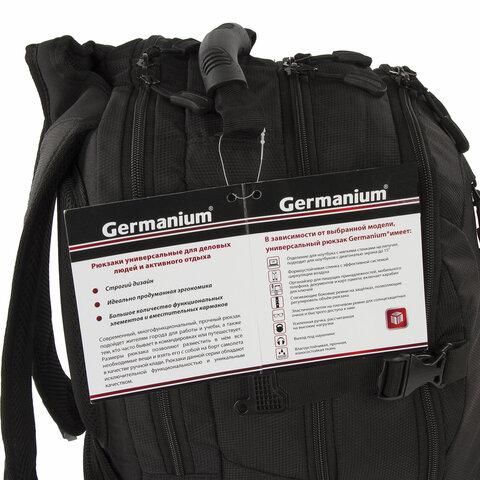 Рюкзак GERMANIUM "S-03" универсальный, с отделением для ноутбука, увеличенный объем, черный, 46х32х26 см, 226949