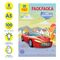 Раскраска А5, Мульти-Пульти "Для мальчиков", 16стр.