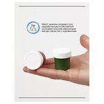 Гуашь художественная Гамма "Старый мастер", 16 цветов, 20мл, картон. упаковка