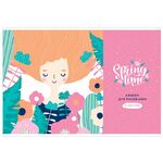 Альбом для рисования 08л., А4, на скрепке ArtSpace "Стиль. Color fantasy"