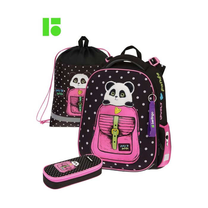 Ранец Berlingo Expert Box "Cute panda" 38*29*16см, 2 отделения, анатомическая спинка, пенал и мешок для обуви в комплекте