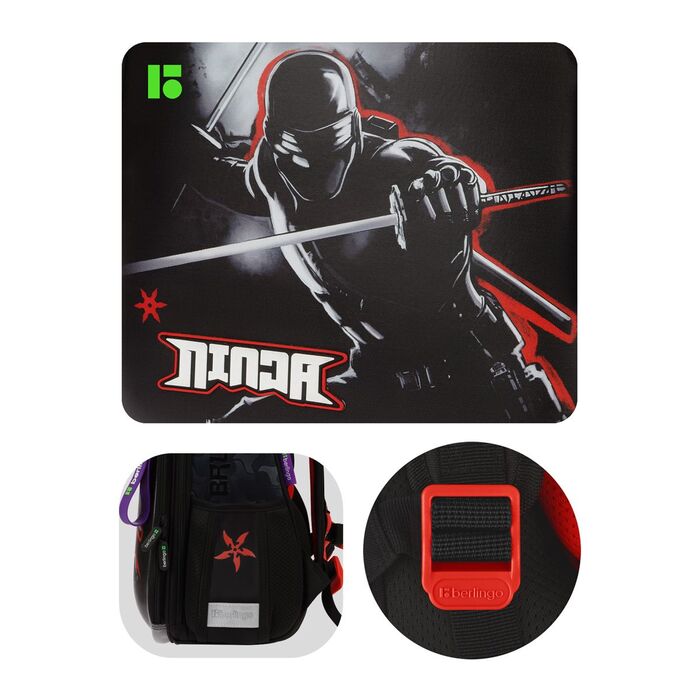 Ранец Berlingo Expert Box "Ninja" 38*29*16см, 2 отделения, анатомическая спинка, пенал и мешок для обуви в комплекте