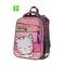 Ранец Berlingo Expert "Cat Hugs" 37*28*16см, 2 отделения, 2 кармана, анатомическая спинка