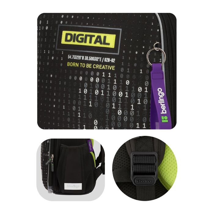 Ранец Berlingo Expert "Digital style" 37*28*16см, 2 отделения, 2 кармана, анатомическая спинка
