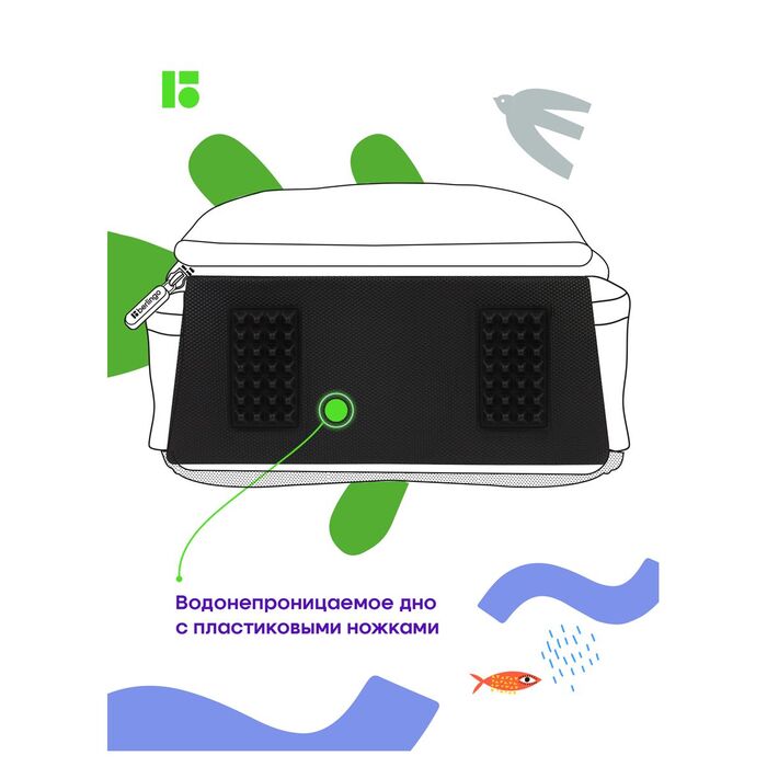 Ранец Berlingo Expert Box "Star dream" 38*29*16см, 2 отделения, анатомическая спинка, пенал и мешок для обуви в комплекте