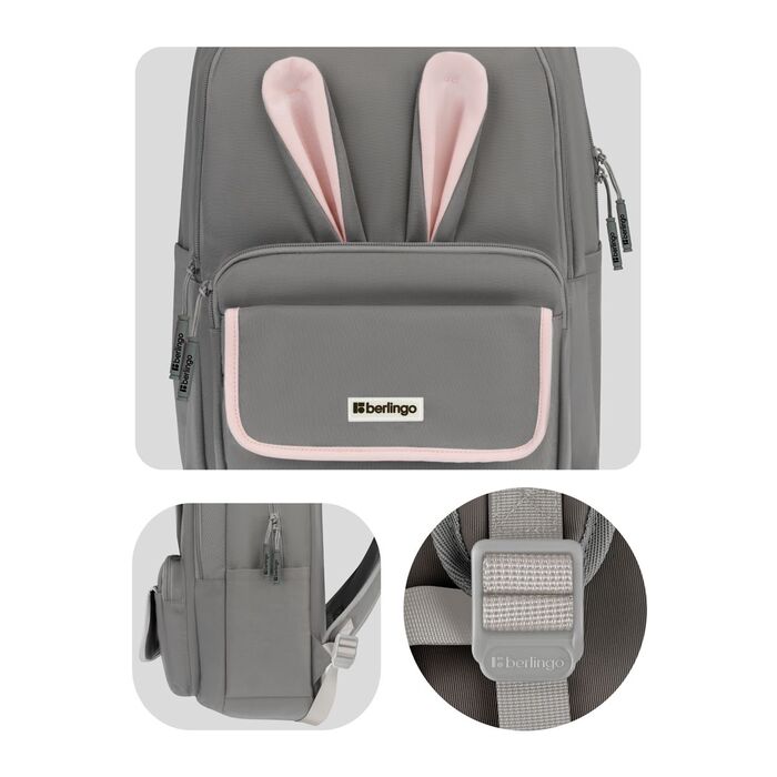 Рюкзак Berlingo Cool "Bunny grey" 41*29*11см, 2 отделения, 4 кармана, уплотненная спинка