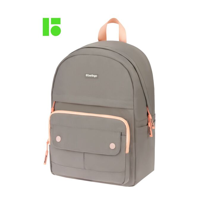 Рюкзак Berlingo Combo "Grafit" 41*29*13см, 1 отделение, 6 карманов, уплотненная спинка