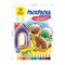 Раскраска по номерам А4 Мульти-Пульти "В деревне", 16стр.