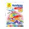 Раскраска по номерам А4 Мульти-Пульти "В море", 16стр.