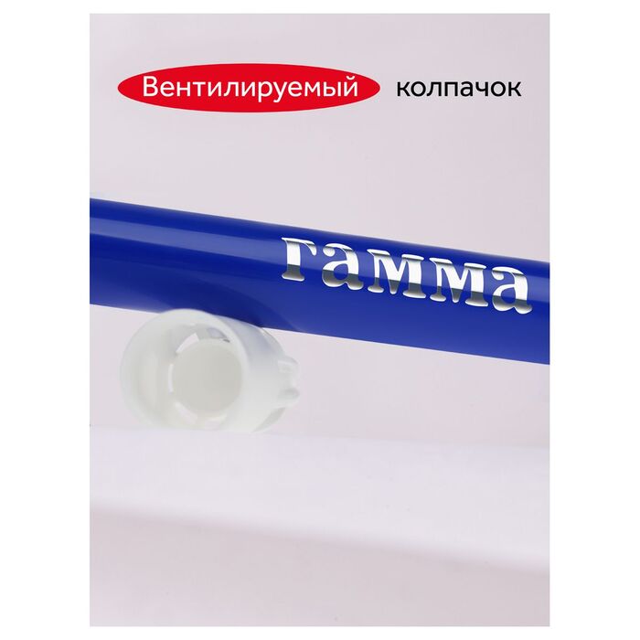 Фломастеры Гамма "Мультики", 18цв., смываемые, картон. упак., европодвес