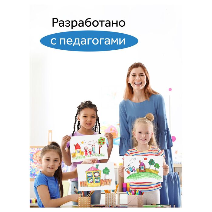 Фломастеры Гамма "Классические", 06цв., смываемые, картон. упак., европодвес