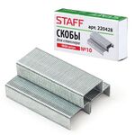 Скобы для степлера №10, 1000 штук, STAFF "EVERYDAY", до 20 листов, 220428
