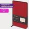 Ежедневник недатированный А5 138х213 мм BRAUBERG "Metropolis Mix", под кожу, 136 л, красный, 113293