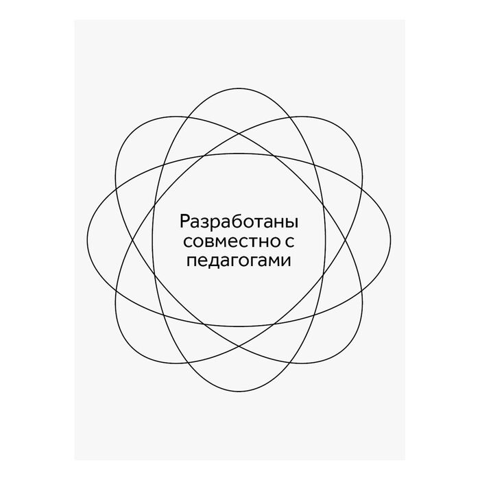 Карандаши цветные Гамма "Классические", 18цв., заточен., картон. упаковка, европодвес