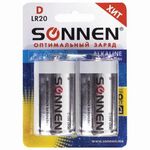 Батарейки КОМПЛЕКТ 2 шт, SONNEN Alkaline, D (LR20, 13А), алкалиновые, в блистере, 451091