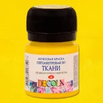 Акриловая краска перламутр "Декола" 20мл Желтая 6526211 Невская палитра