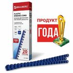 Пружины пластиковые для переплета, КОМПЛЕКТ 100 шт., 6 мм (для сшивания 10-20 л.), синие, BRAUBERG, 530905