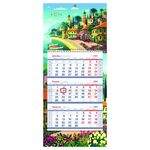 Календарь квартальный 1 бл. на 1 гр. OfficeSpace Mini premium "Солнечная набережная", с бегунком, 2024г.