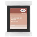 Полимерная глина Гамма "Хобби", черный, 250г