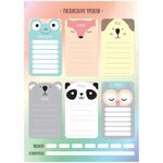 Магнитный планер расписание уроков с маркером А3 ArtSpace "Пиши-Стирай. Animals"