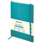 Блокнот А5 (130х210 мм), BRAUBERG ULTRA, под кожу, 80 г/м2, 96 л., клетка, бирюзовый, 113009