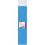 Цветная пористая резина (фоамиран) ArtSpace, 50*70, 1мм, голубой