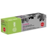 Картридж лазерный CACTUS (CS-045HM) для CANON MF635/633/631/LBP 611/613, пурпурный, ресурс 2200 стр., CS-C045HM