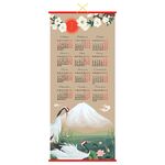 Календарь настенный "циновка" OfficeSpace "Журавли", 2024г.