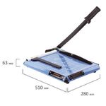 Резак сабельный BRAUBERG TS412 SABER, на 12 л., длина реза 300 мм, металлическое основание, A4, 531800