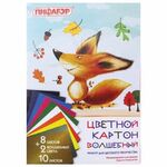 Картон цветной А4 немелованный (матовый), ВОЛШЕБНЫЙ, 10 листов 10 цветов, в папке, ПИФАГОР, 200х290 мм, "Лисенок", 129912