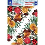 Украшение для окон и стекла ЗОЛОТАЯ СКАЗКА "Новогодняя композиция 4", 30х38 см, ПВХ, 591250