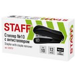 Степлер №10 STAFF "Profit", до 12 листов, с антистеплером, черный, 228737